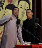 相声