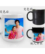 变色杯diy
