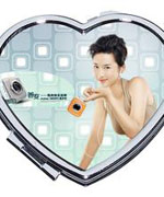 化妆镜diy