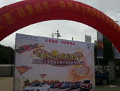 南昌斯柯达江南国际车展价格提前享抢购会