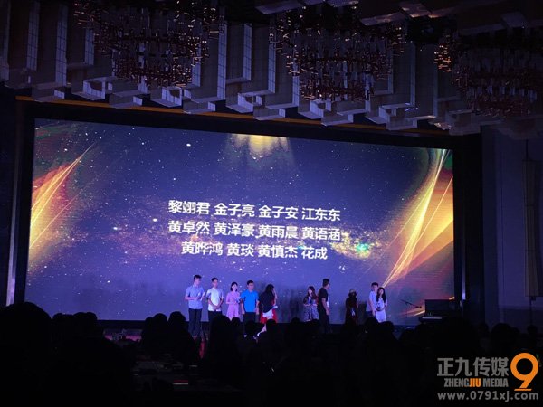 新东方留学考试2017直通车南昌暑假班毕业典礼
